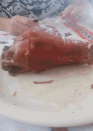 Delicia GIF