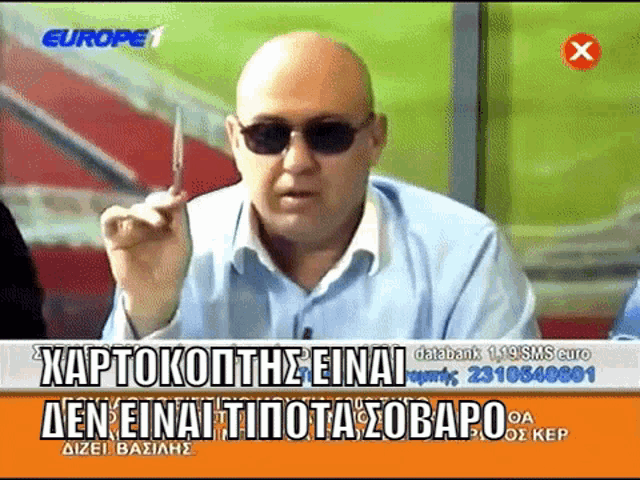 a bald man wearing sunglasses and a blue shirt is on a tv show called europe