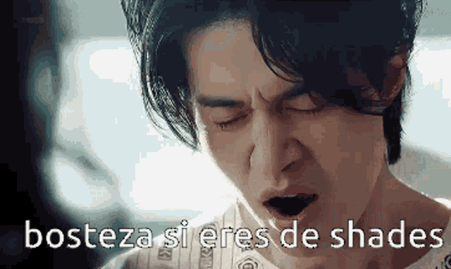 Shades Wookie Bowerstrokero GIF - Shades Wookie Bowerstrokero Lee Dong Wook GIFs