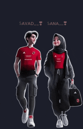 a black and white drawing of a man and a woman standing next to each other with the words savad and sana below them