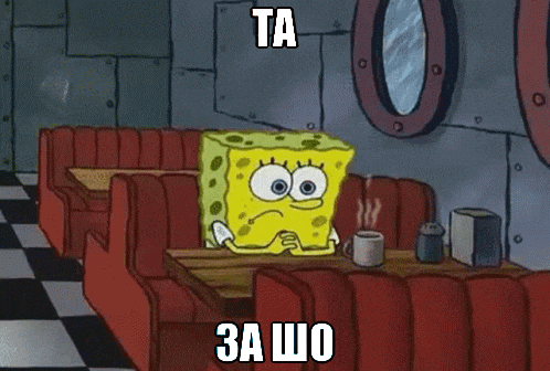 a cartoon of spongebob sitting at a table in a diner with the caption ta za wo