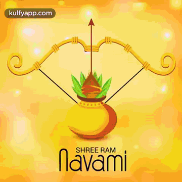 Srirama Navami.Gif GIF - Srirama Navami Latest Wishes GIFs