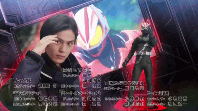 a man stands in front of a red and black superhero with the words ofenda world written on the bottom right