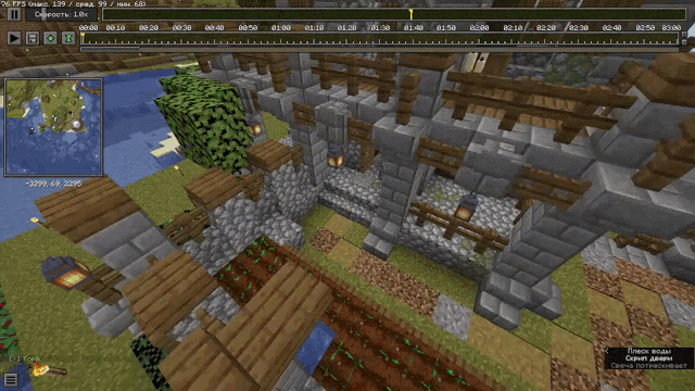 a screenshot of a minecraft game shows a few buildings and a map