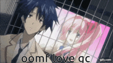 a gif of a boy and a girl with the words oomf love gc on the bottom