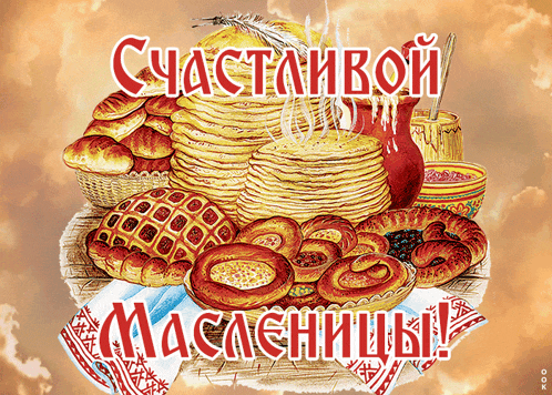a stack of pancakes sits on top of a table next to a bunch of pastries