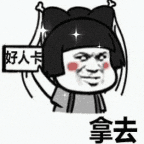 a cartoon character is holding a sign over his head in a foreign language .