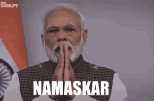 Namaskar GIF - Namaskar GIFs