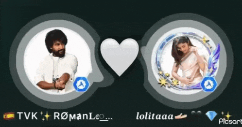 a picture of a man and a woman with the name tvk romanleo on it