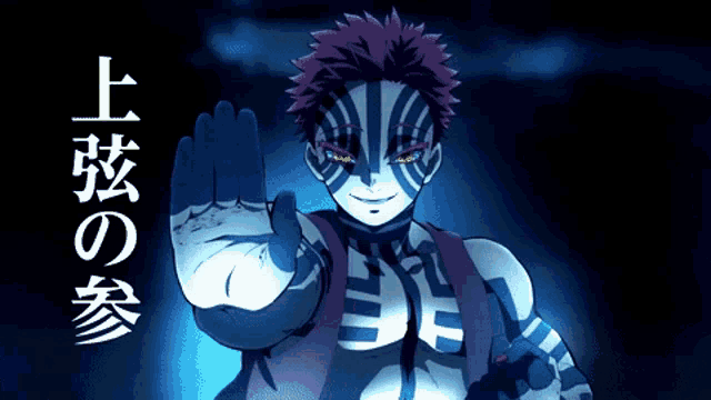 a man with purple hair and a striped shirt holds up his hand