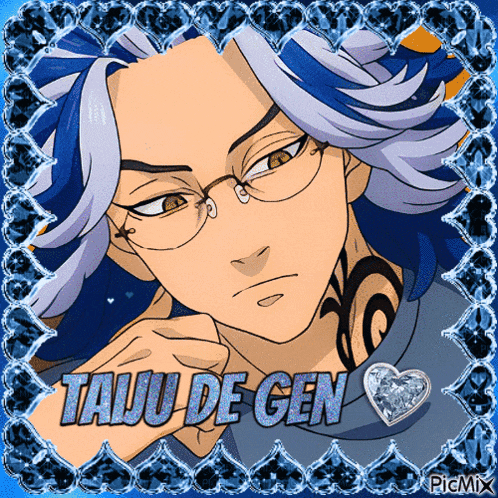 a picture of a man with glasses and the name tatuu de gen