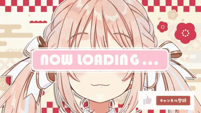 a picture of a girl with the words now loading above her