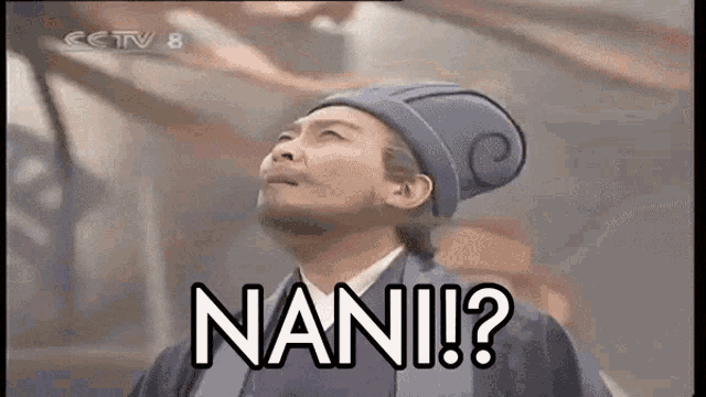 What Confused GIF - What Confused Nani GIFs