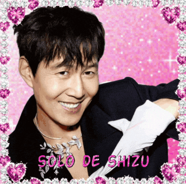 a picture of a man with the words solo de shizu written on it