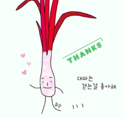 a cartoon drawing of a plant with a face and the words thanks in green letters