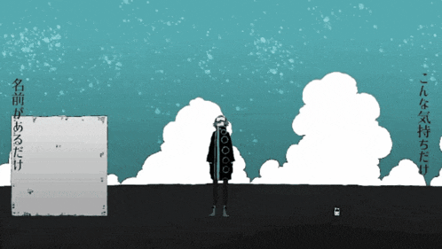 a man stands in front of a cloudy sky with chinese writing