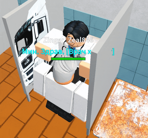 a 3d model of a man sitting in a bathroom stall with the name zinger zeal846 on the top