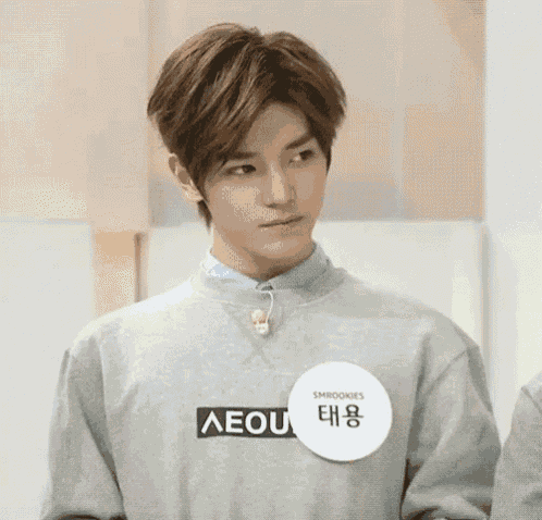 Nct Nctu GIF