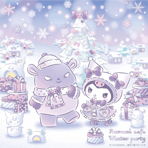 a picture of a christmas scene with the words kuromi cafe winter party on the bottom