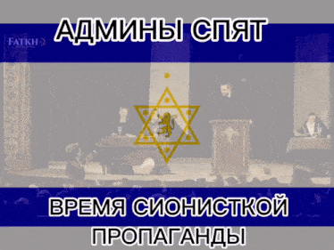 a blurred image of a podium with a star in the center and the words admini cpat
