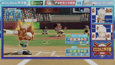 a video game screen shows a baseball game between two teams in a foreign language