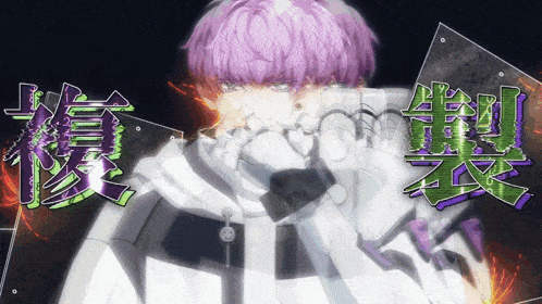 a man with purple hair is holding a piece of glass in front of chinese writing