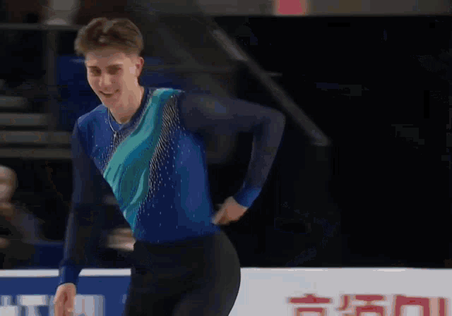 Roman Sadovsky Romsky GIF - Roman Sadovsky Romsky Figure Skater GIFs
