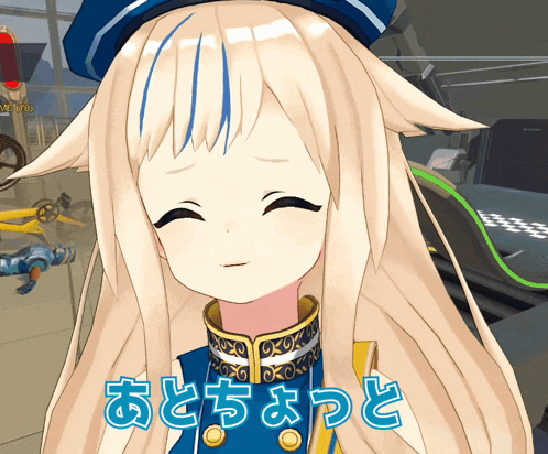 a close up of a cartoon character with chinese writing on the bottom right