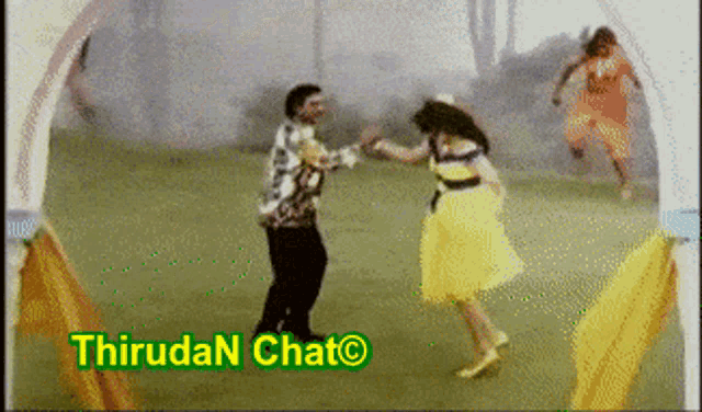 a picture of a man and a woman dancing with the words thirudan chato below them