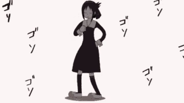 a cartoon of a girl in a black dress dancing with chinese writing around her .