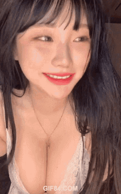 Sejinming Sexy Korean GIF - Sejinming Sexy Korean Sexy Girl GIFs