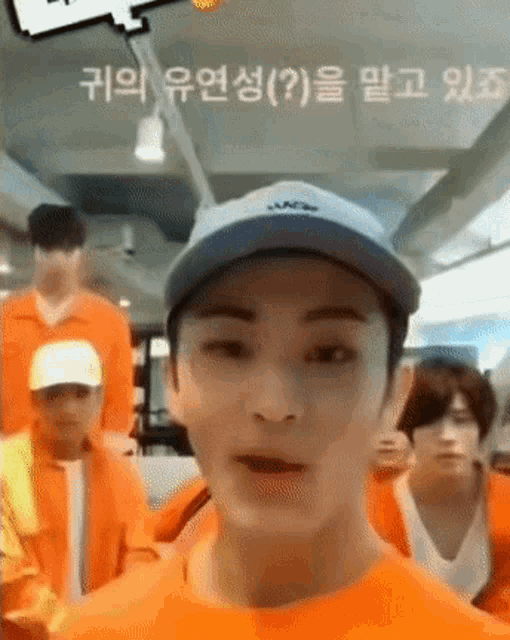 Nct Nct In Jail GIF - Nct Nct In Jail Mark In Jail GIFs