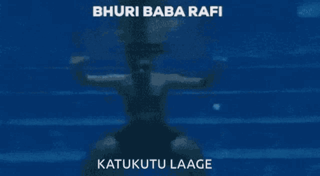 Bhuri Baba Rafi Rafi GIF - Bhuri Baba Rafi Rafi Rapeee GIFs
