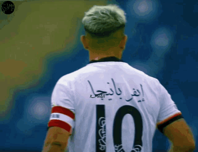 a soccer player with the number 10 on his jersey