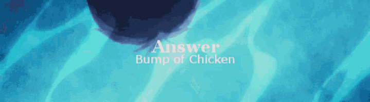 a blue background with the words answer bump of chicken