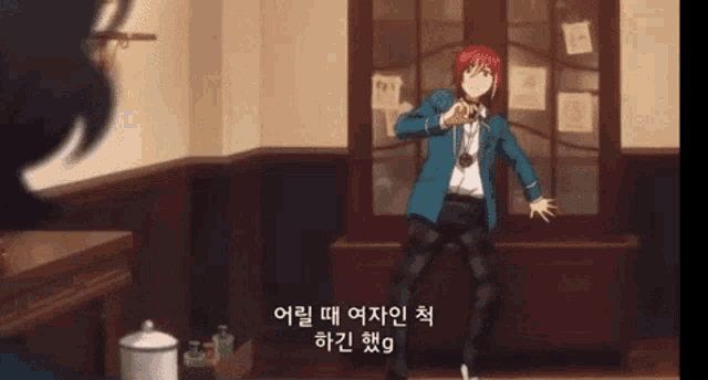 Natsume Sakasaki GIF