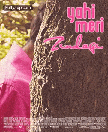 a poster for a movie called yahi meri zindagi