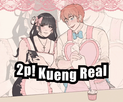 a man and a woman are standing next to each other with the words 2p kueng real written above them