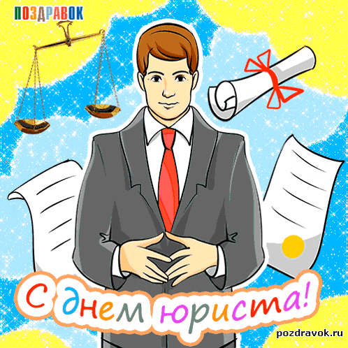 a cartoon drawing of a man in a suit and tie with a diploma and scales of justice