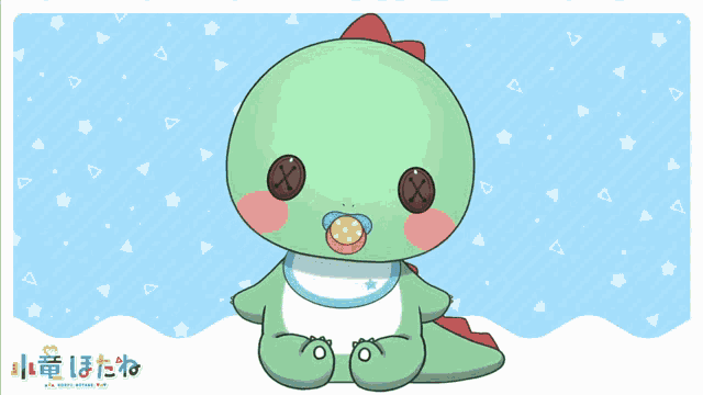 a baby dinosaur with a pacifier in its mouth is on a blue background