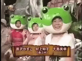 森三中 お笑い芸人　コメディー GIF - Frog Mori San Chu Comedy GIFs