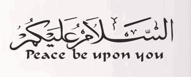 a sign that says peace be upon you in a foreign language
