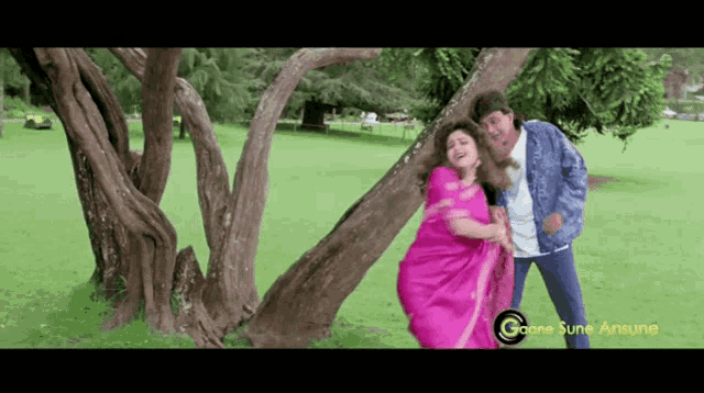 Mithun Chakraborty Kiss GIF