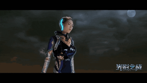 a woman in a futuristic outfit is standing in front of a sign that says ' 光影 之 城 '