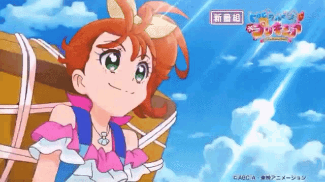 a girl in a pink and blue dress is holding a barrel in her hand .