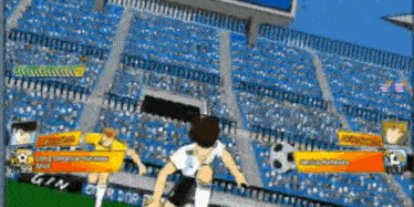 a soccer game is being played in a stadium with the word gin on the bottom