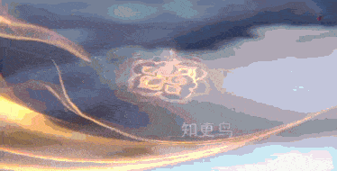 a pixel art of a flower with chinese writing