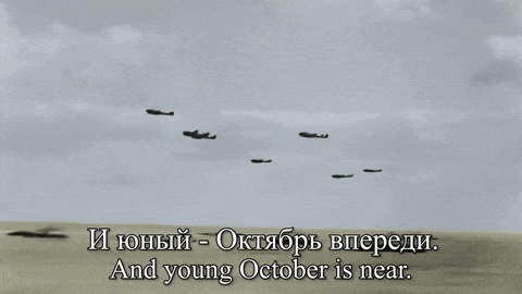 a few planes are flying in the sky with the words " and young october is near "