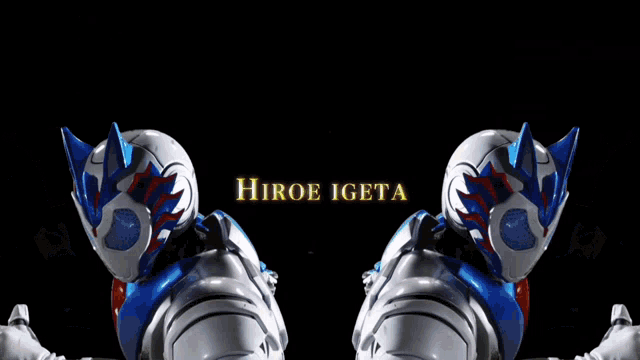 hiroe igeta is the name of the person shown in the picture