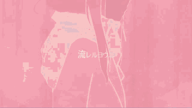 a pink and blue anime character with a white face